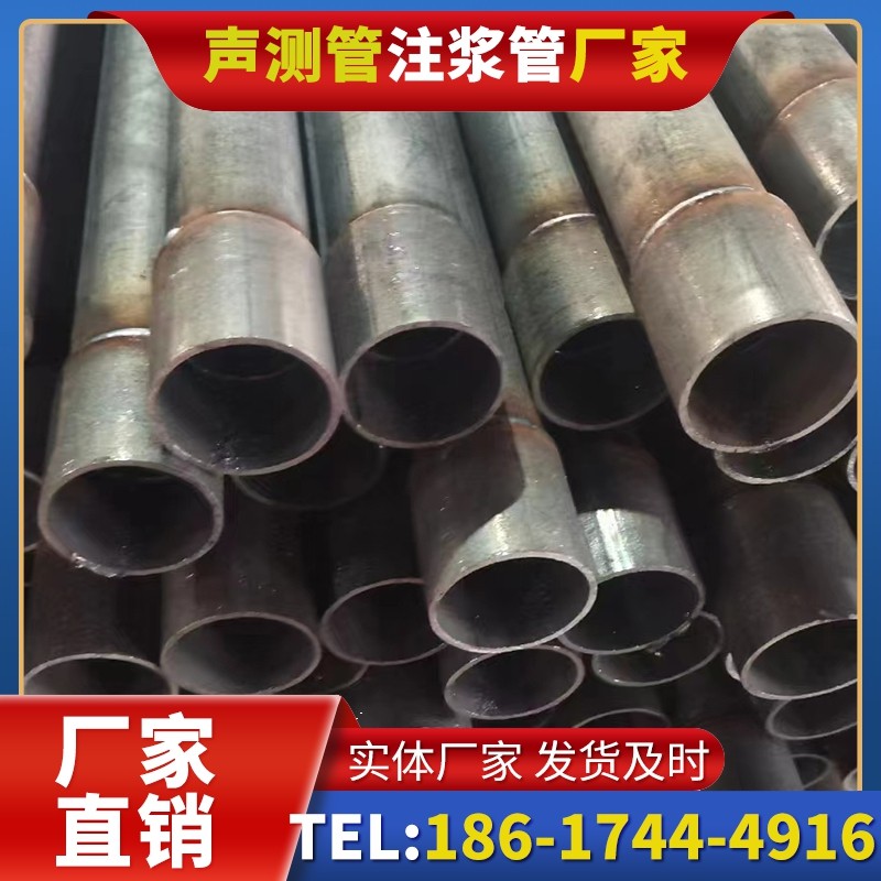 布尔津桩基声测管的环保要求与绿色应用