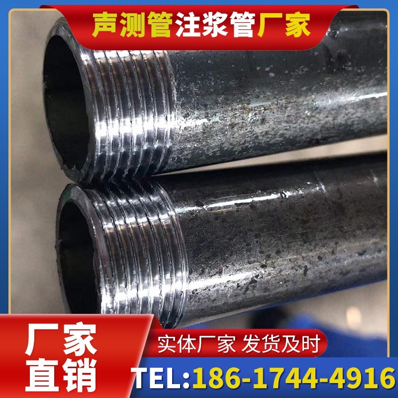 布尔津打桩声测管的定制化服务与异形桩基适配