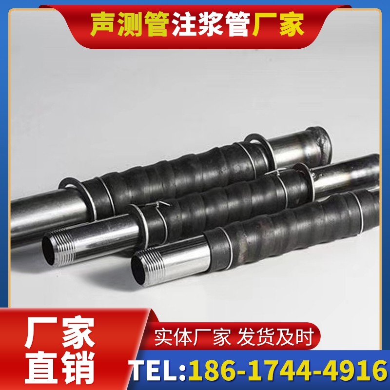 布尔津打桩声测管的检测数据解读与应用