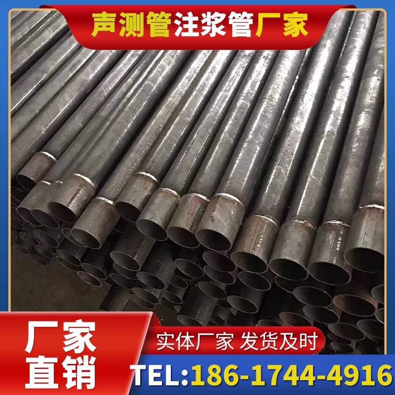 布尔津套筒式声测管的用户常见疑问与解答