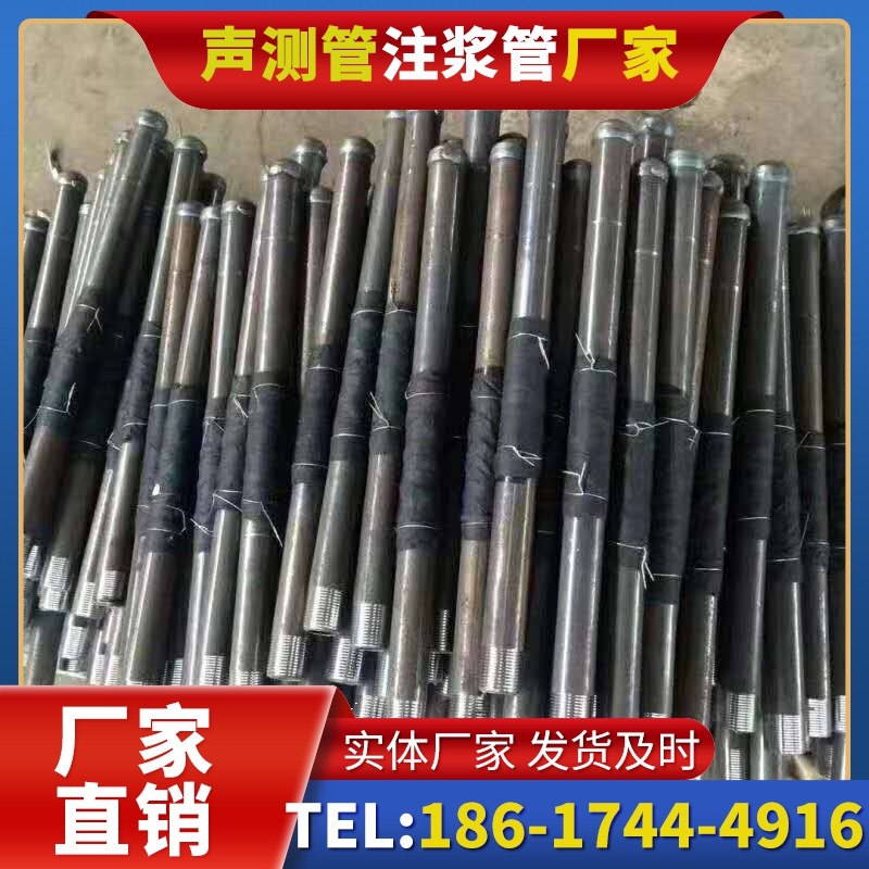 布尔津桩基声测管安装后的质量验收标准