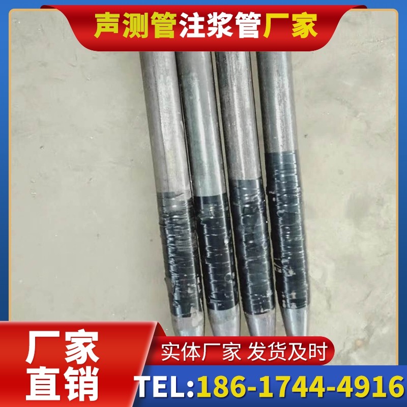 布尔津桩基声测管的使用寿命影响因素与延长方法